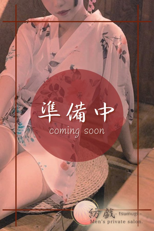 プロフィール画像2
