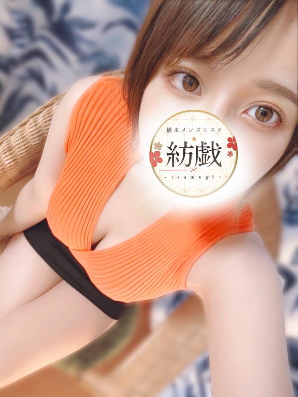 プロフィール画像3