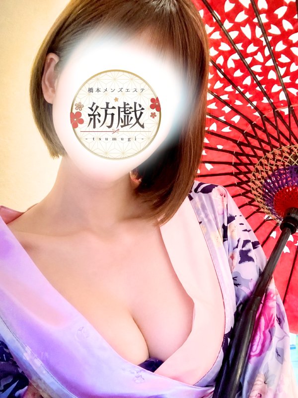 プロフィール画像1