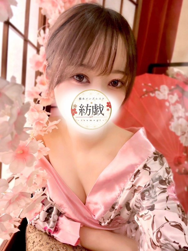 プロフィール画像3