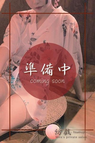 プロフィール画像1